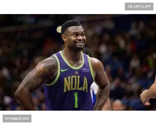 鹈鹕大胜开拓者，锡安·威廉姆森高效砍下35分